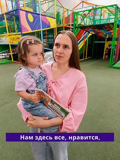 Обложка: видеоотзыв гостей 01
