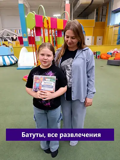 Обложка: видеоотзыв гостей 02