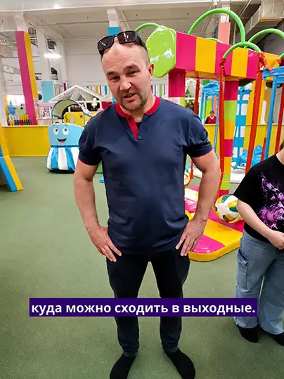 Обложка: видеоотзыв гостей 03
