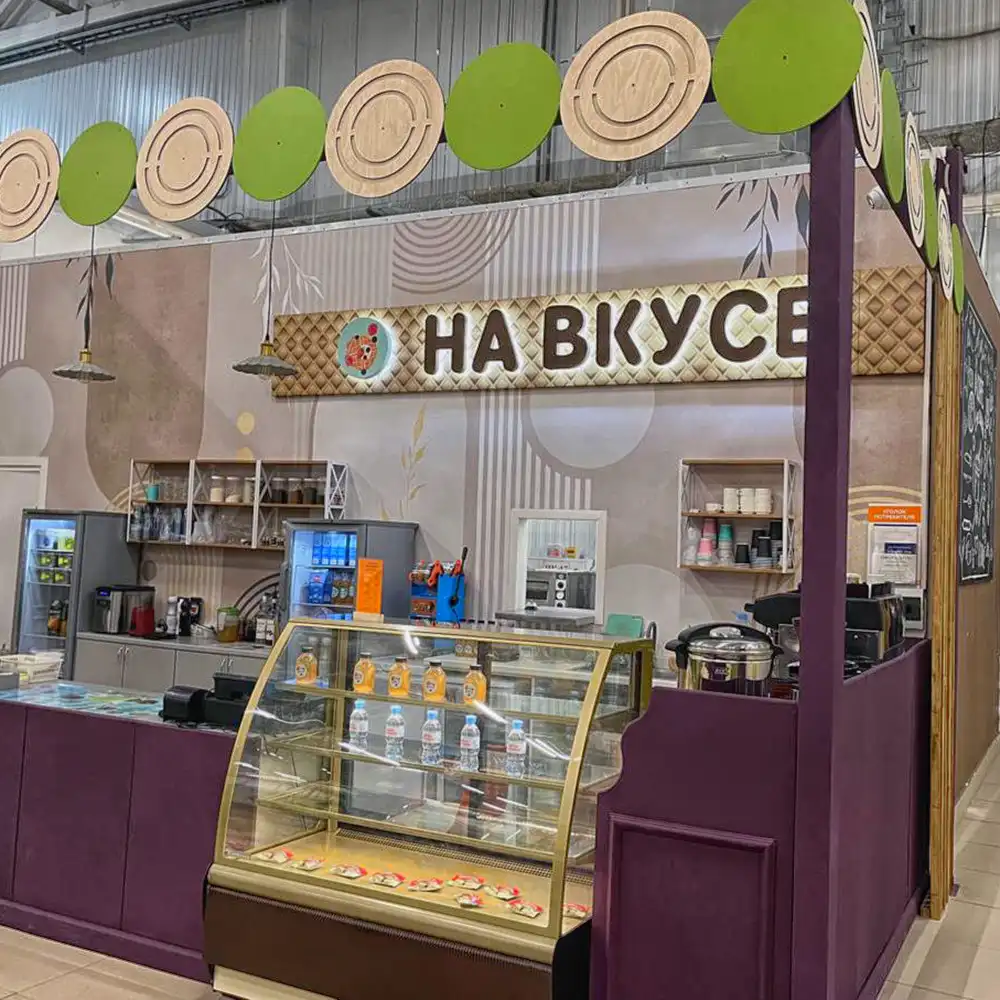 Фото кафе «на вкусе» — 1